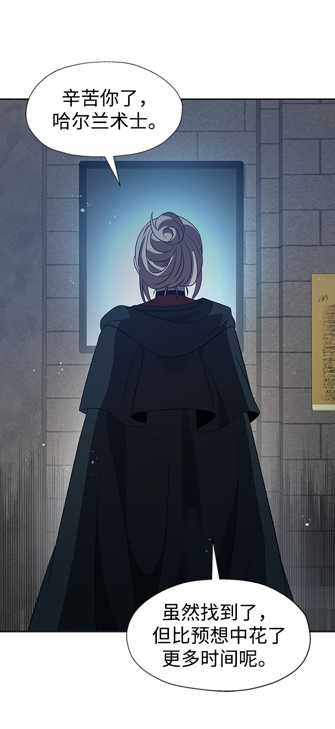 第45话63