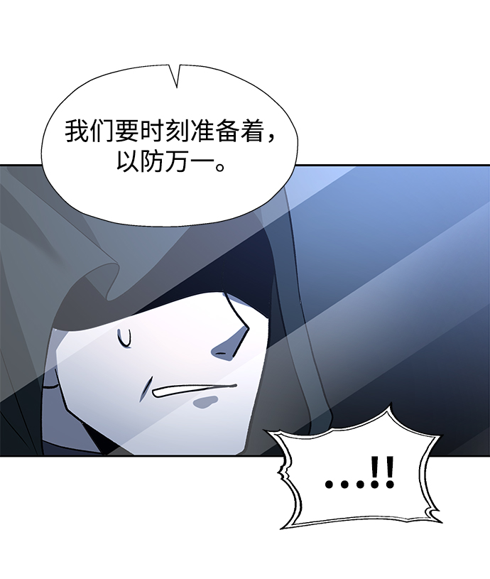 第45话70