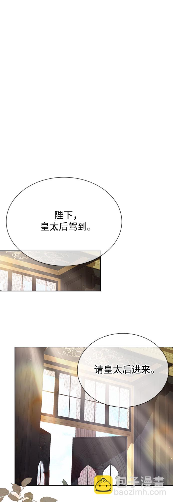 第15话37
