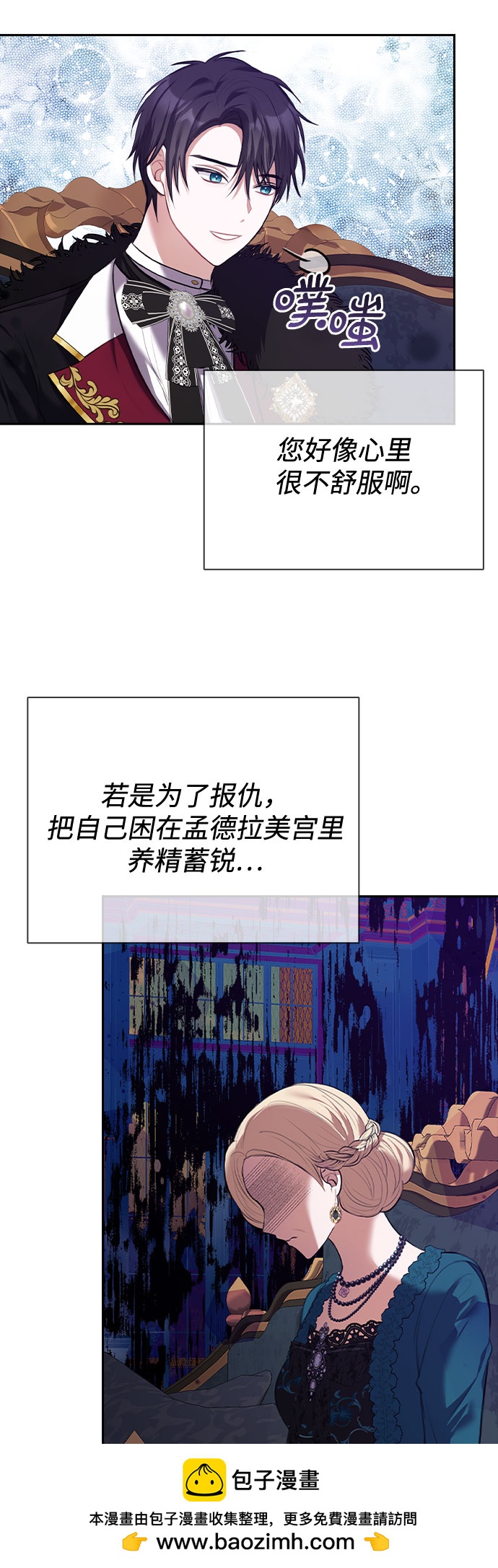 第15话49