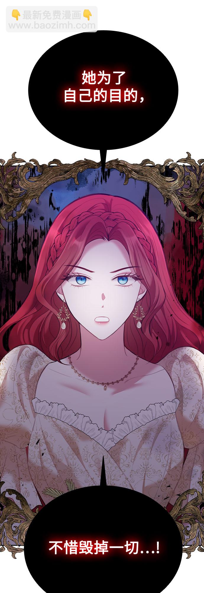 第16话63