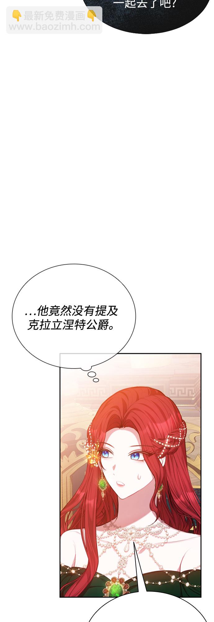 第24话24