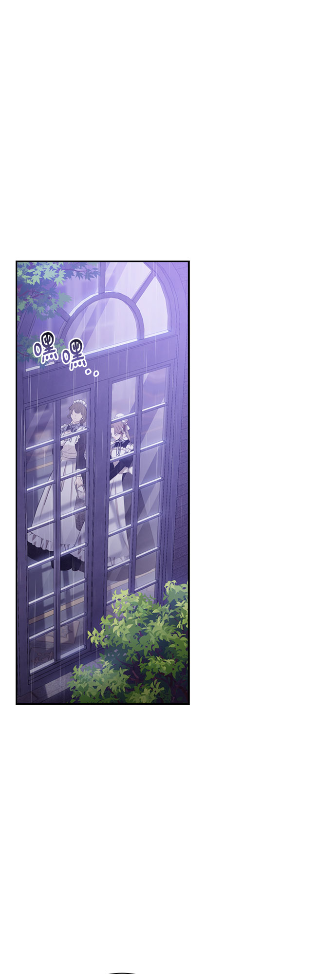 第24话60