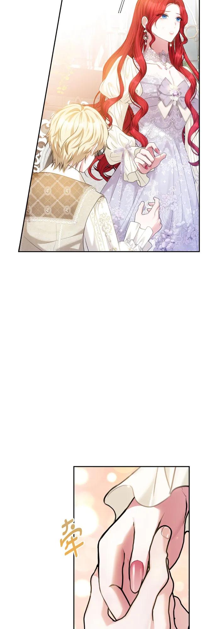 第36话3