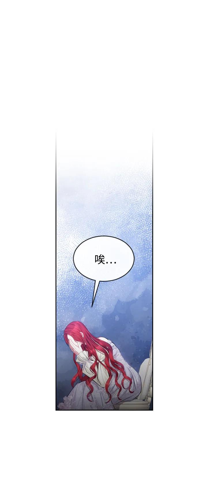 第36话36