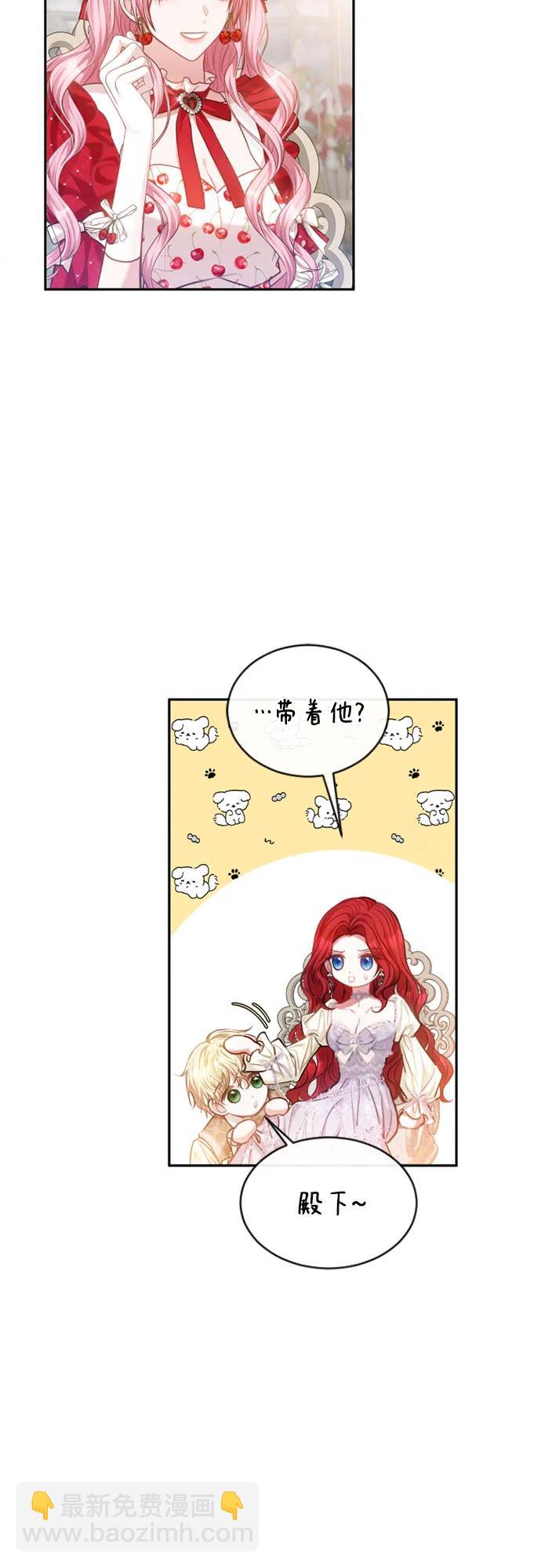 第36话52