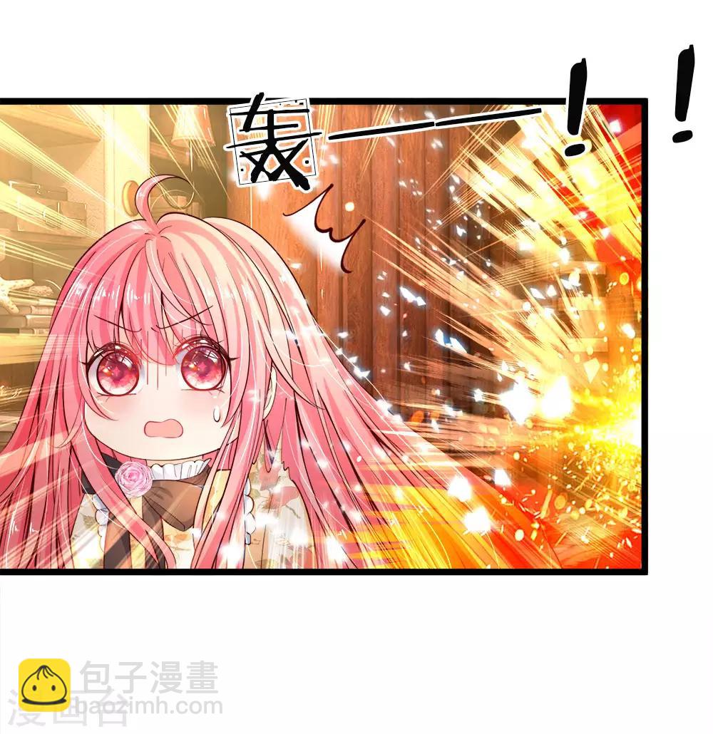 第29话 夭寿啊！五天等于五年8