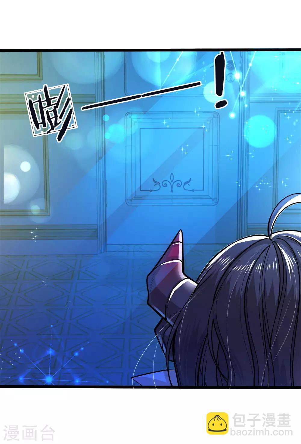 第66话 ？？？？？？？？2
