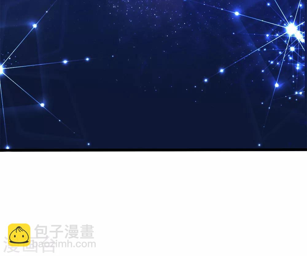 第66话 ？？？？？？？？7
