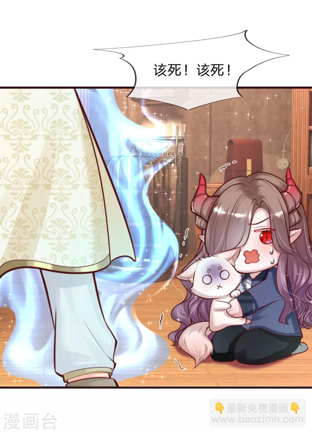 第135话 她果然很善良15