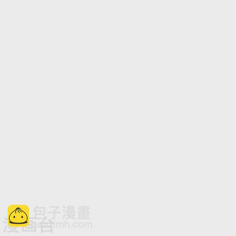 第191话 我们出不去了11