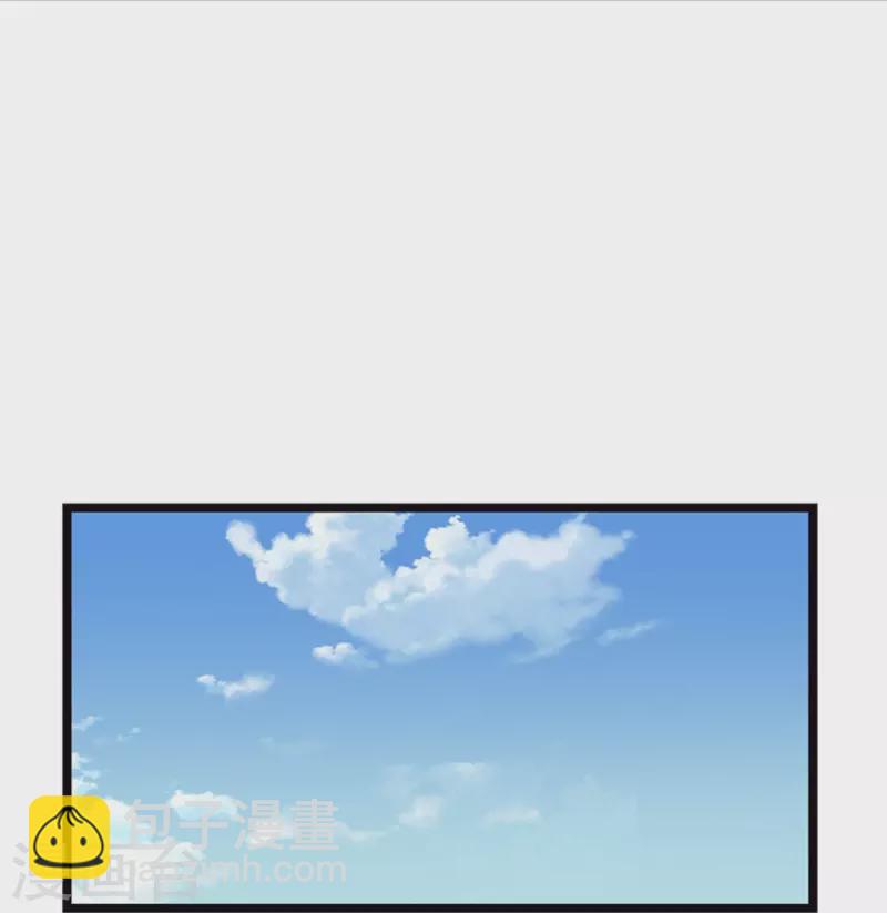 第191话 我们出不去了30