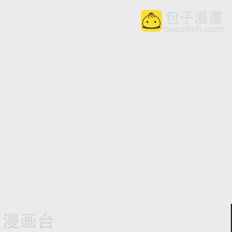 第192话 这个孩子不简单啊8