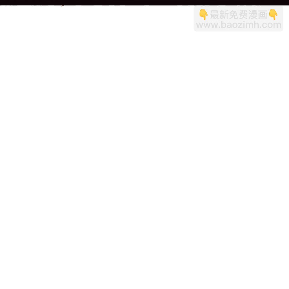 第207话 她不对劲12