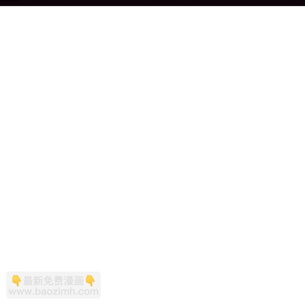 第208话 她什么来头22