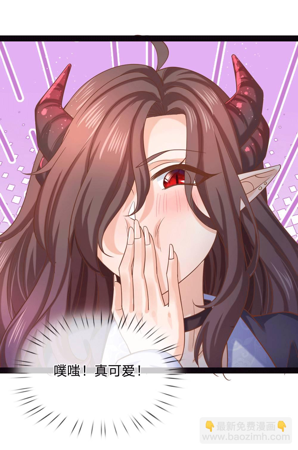 第208话 她什么来头31
