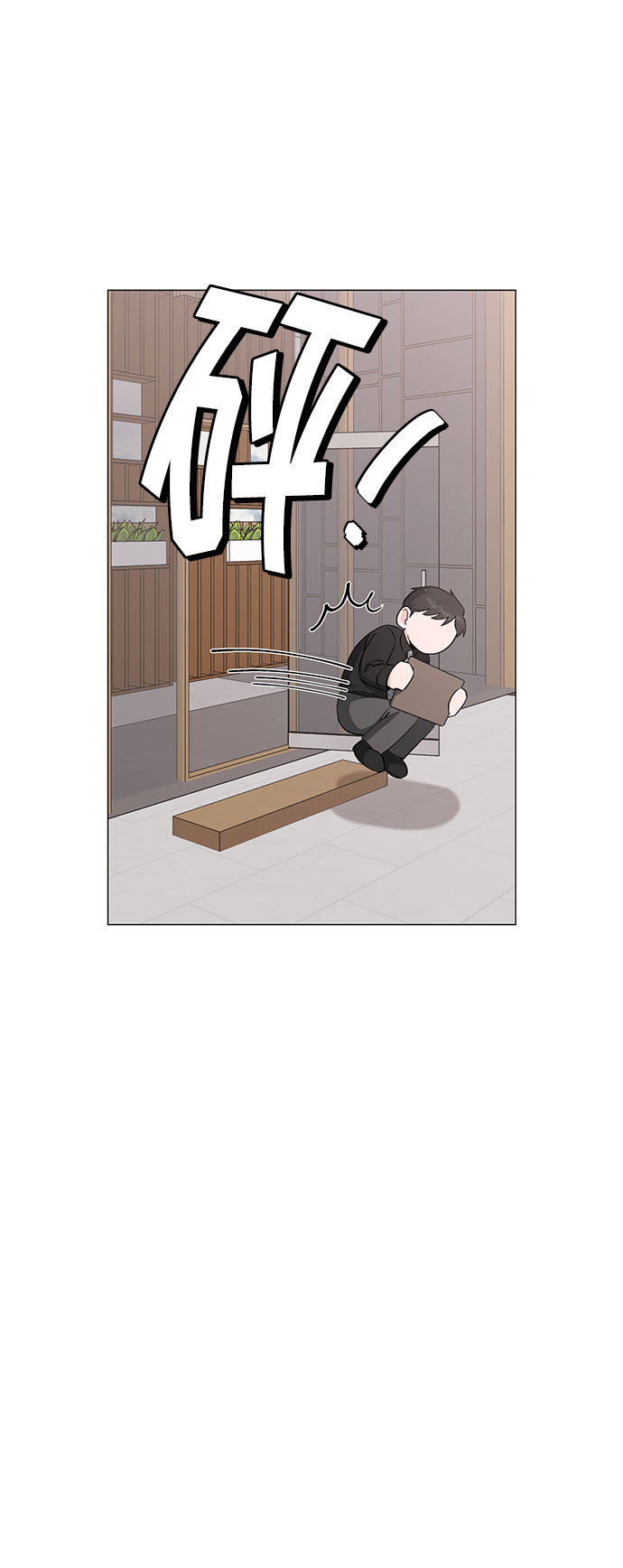 第23话16