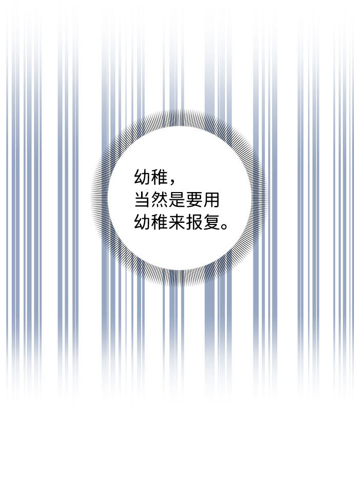 第23话23