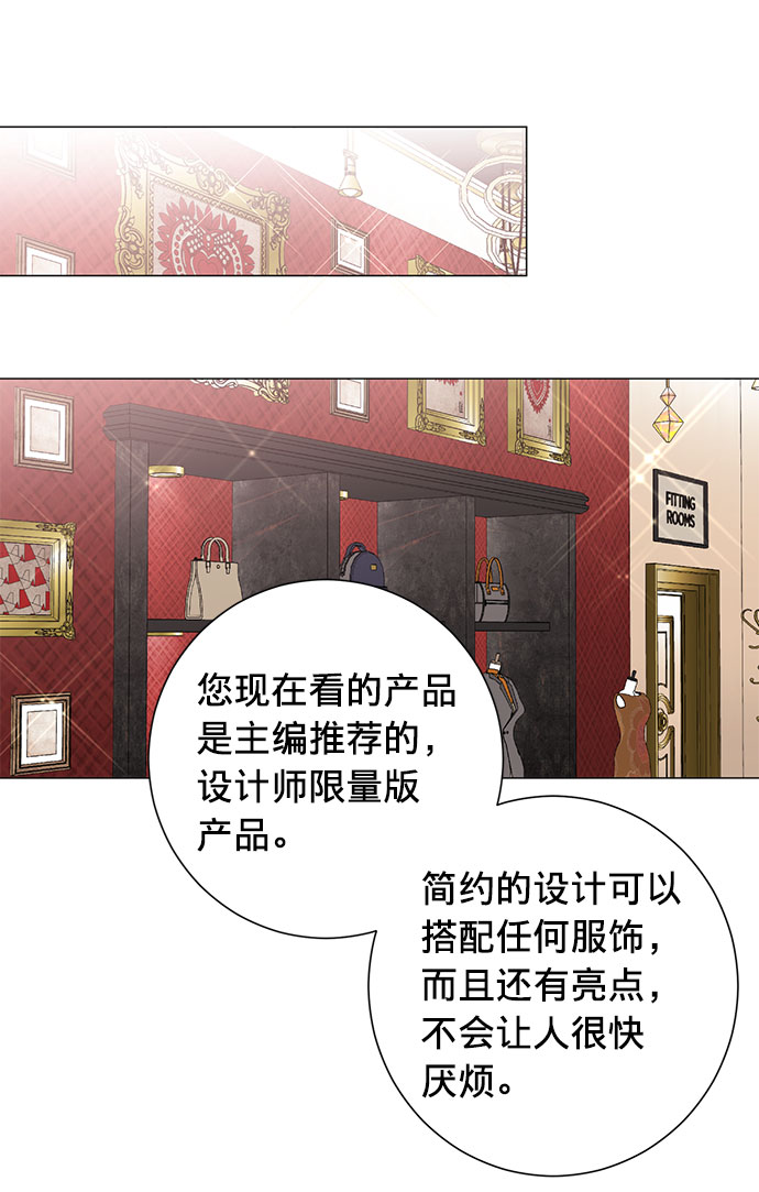 第23话30