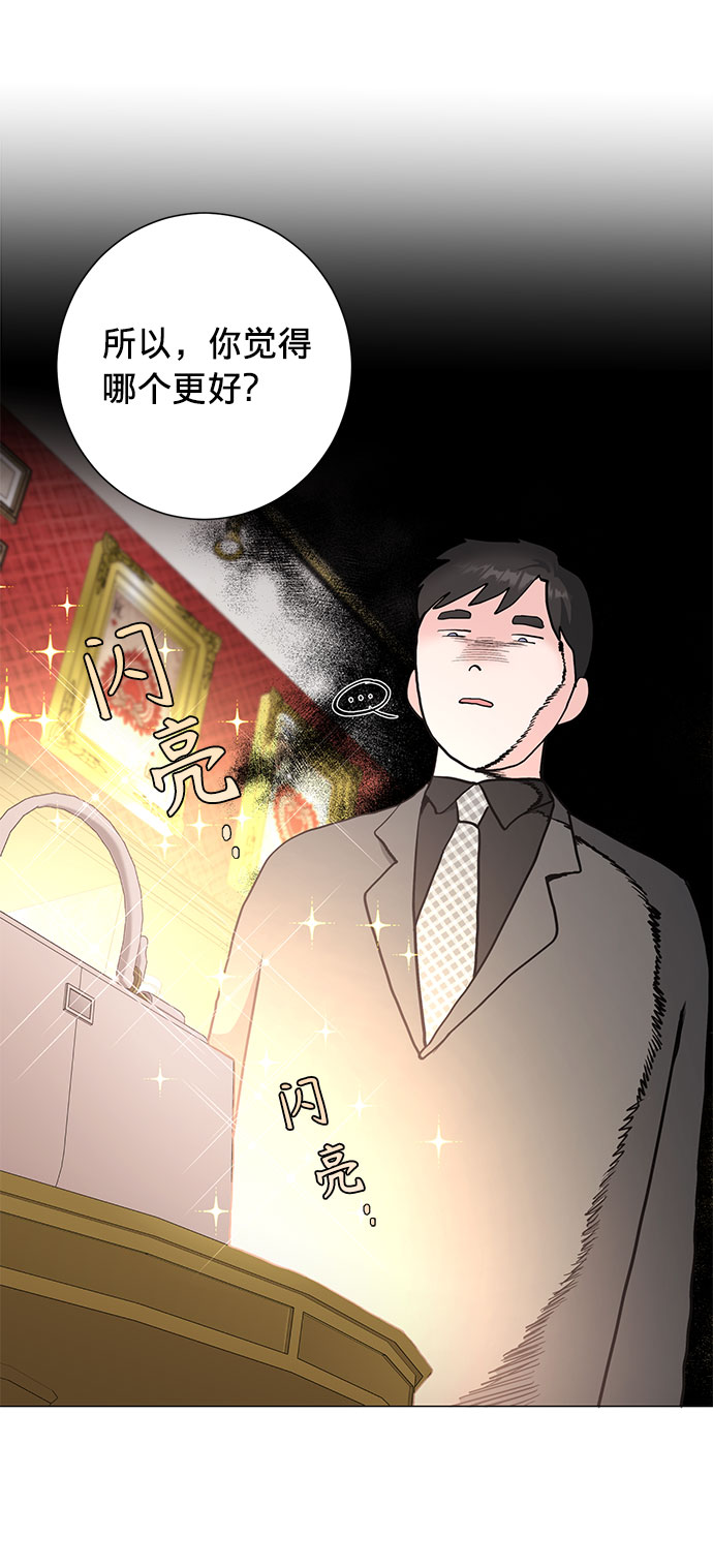 第23话37