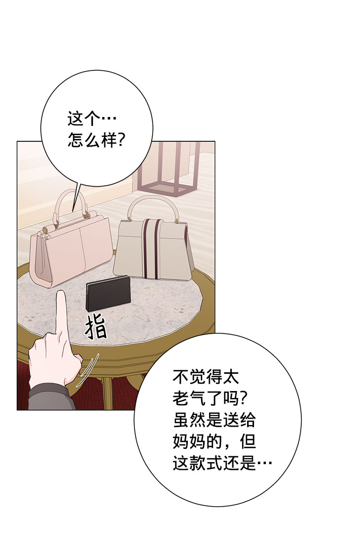 第23话38