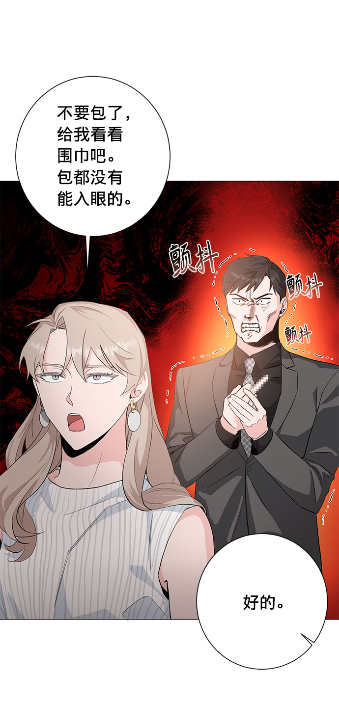 第23话41