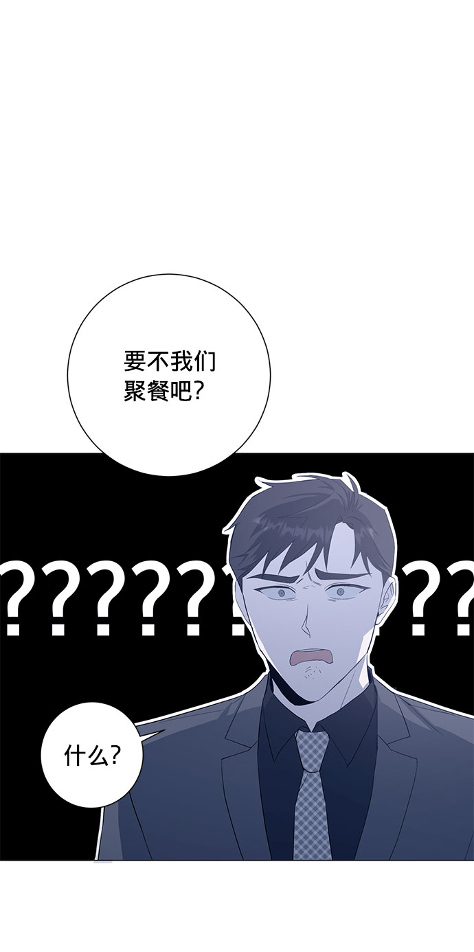 第23话48