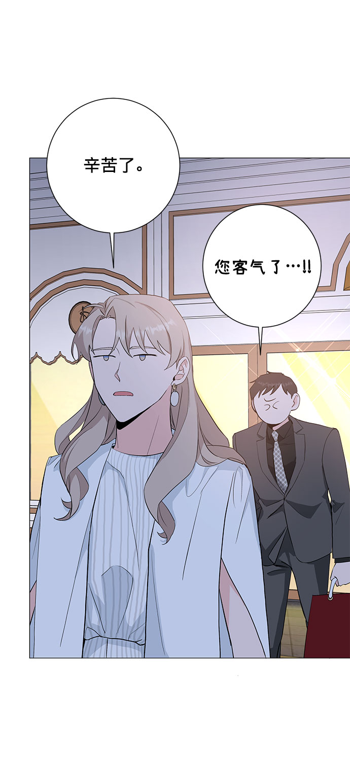 第23话51