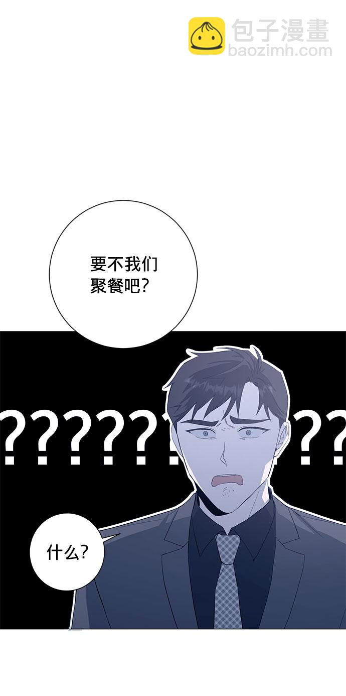 第23话52