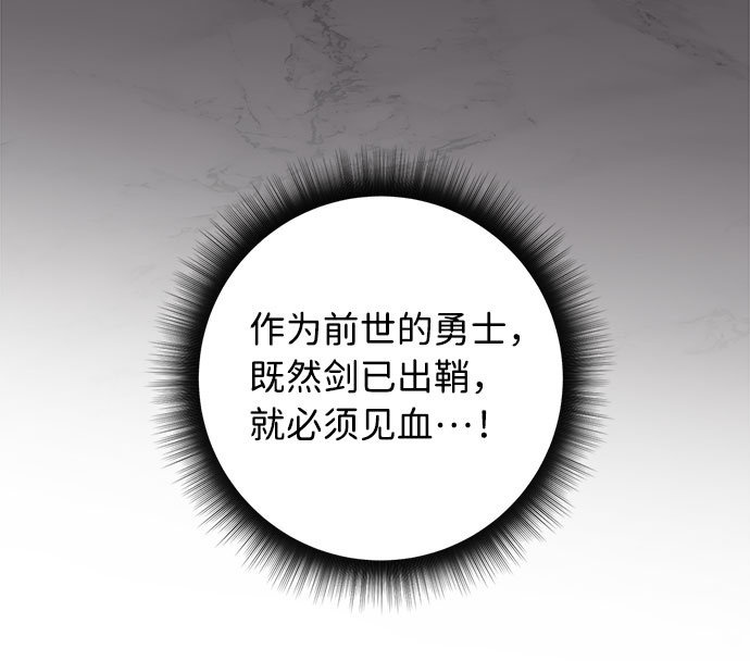 第23话68
