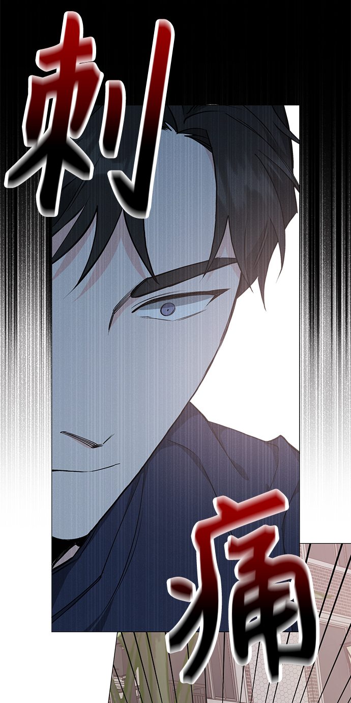 第27话11