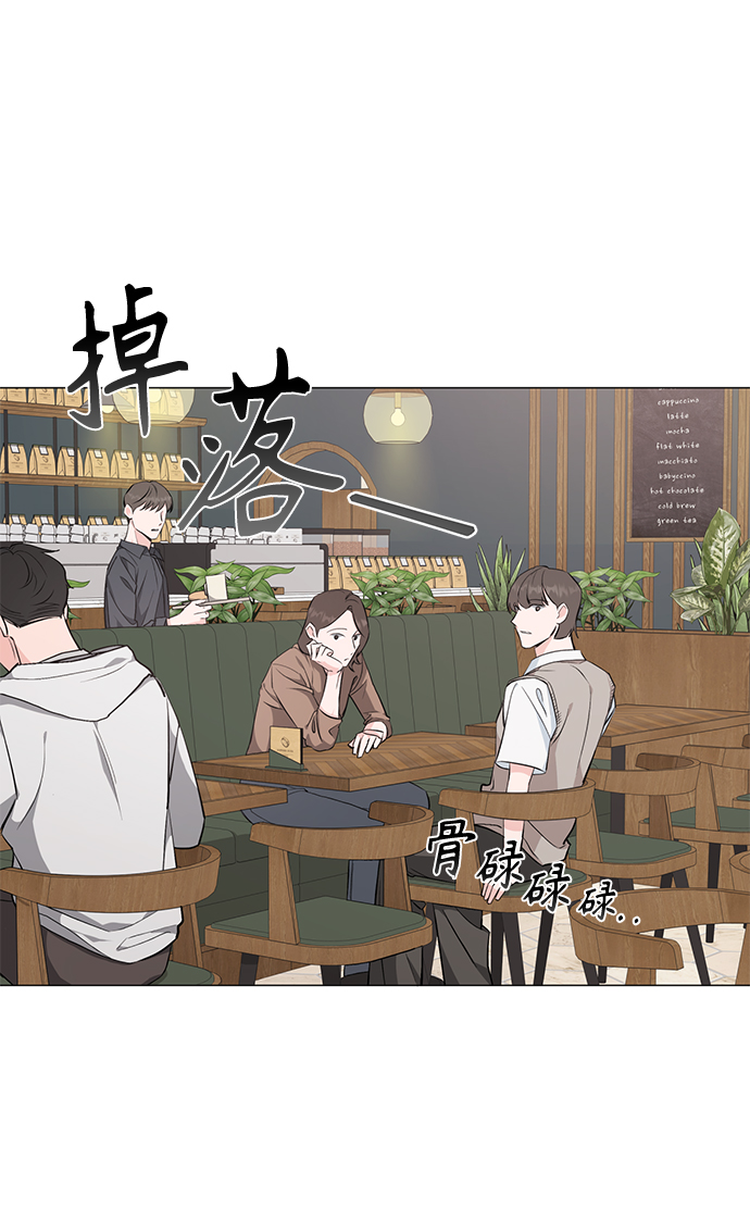 第27话13