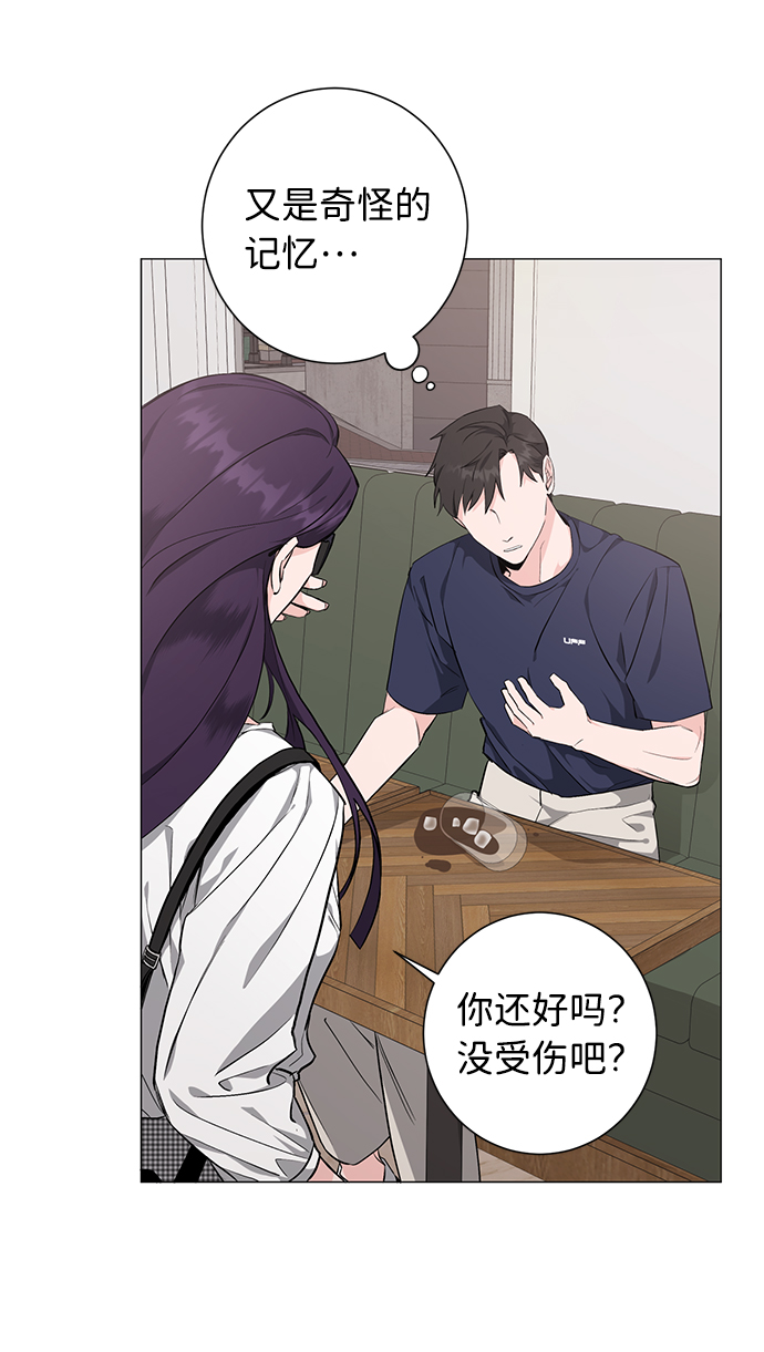 第27话16