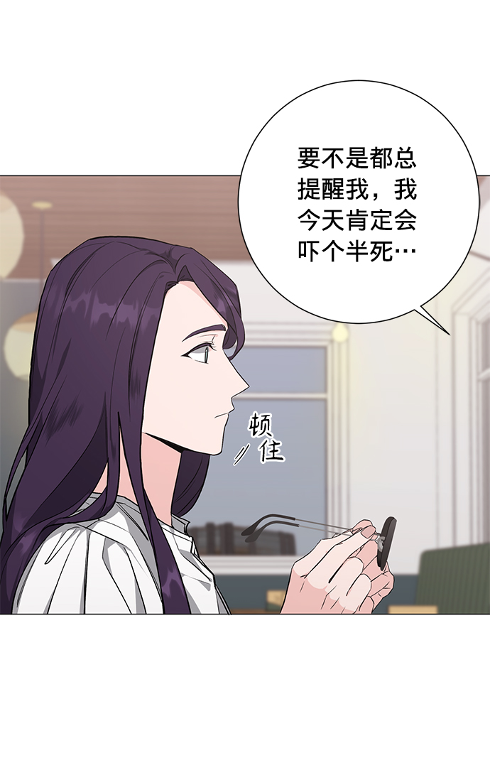 第27话23