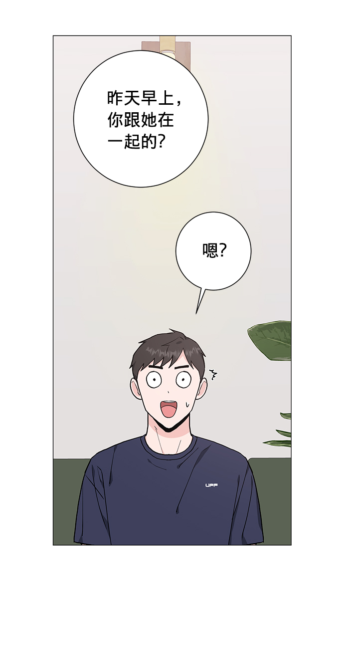 第27话26