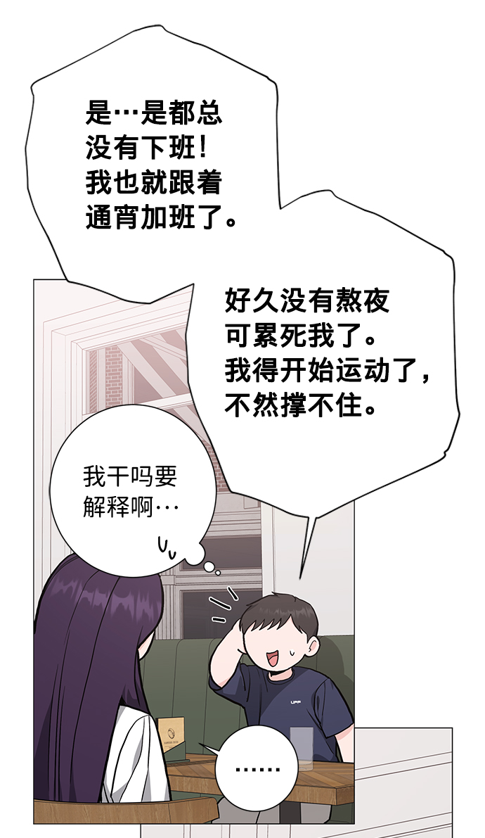 第27话27