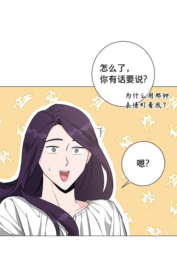 第27话33