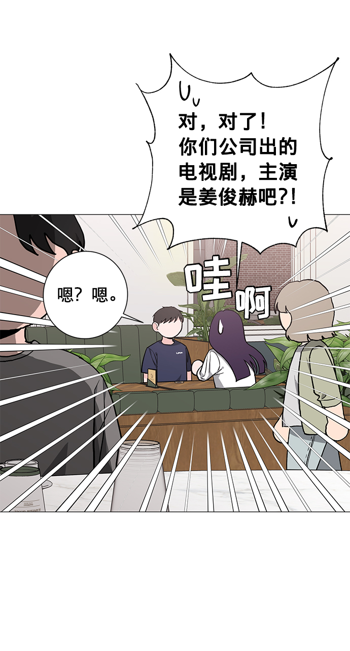 第27话34