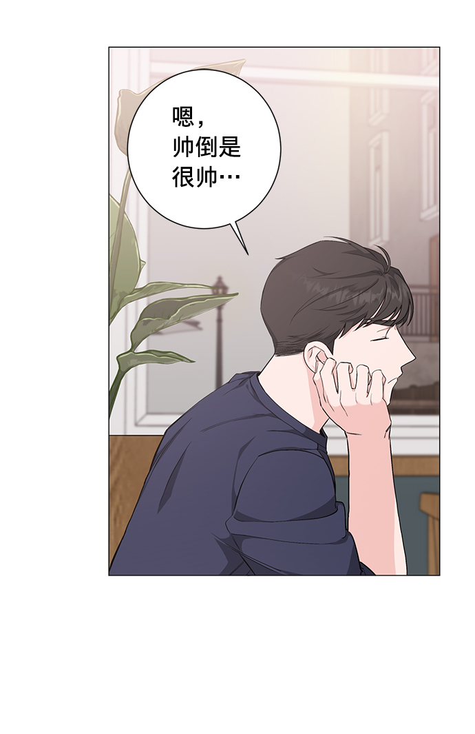 第27话36