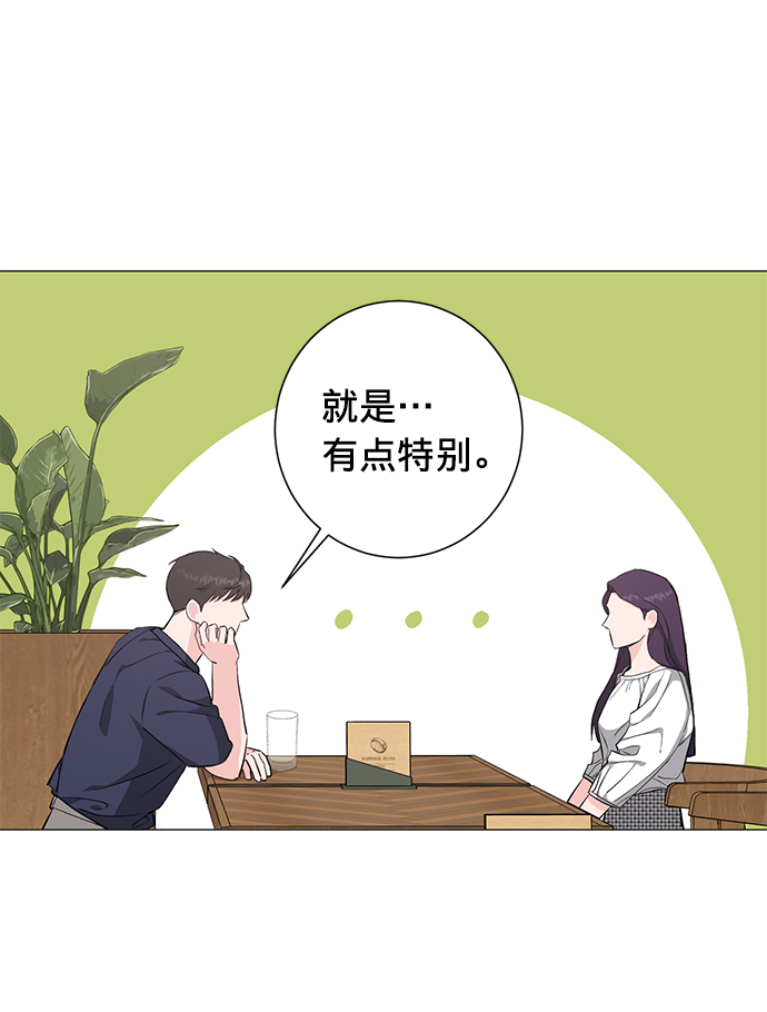 第27话37