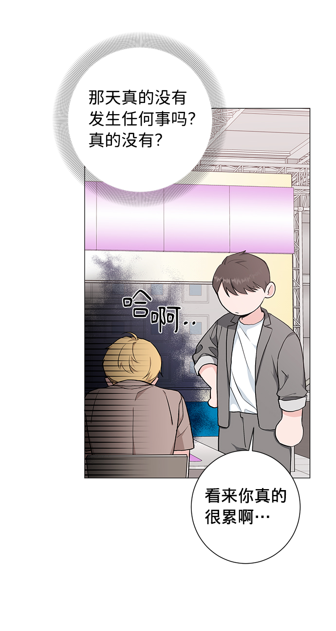 第27话45