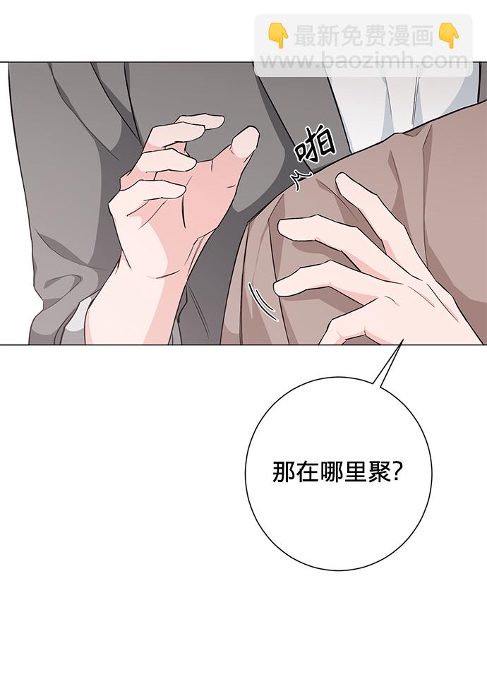 第27话54