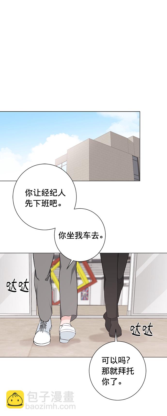 第27话57