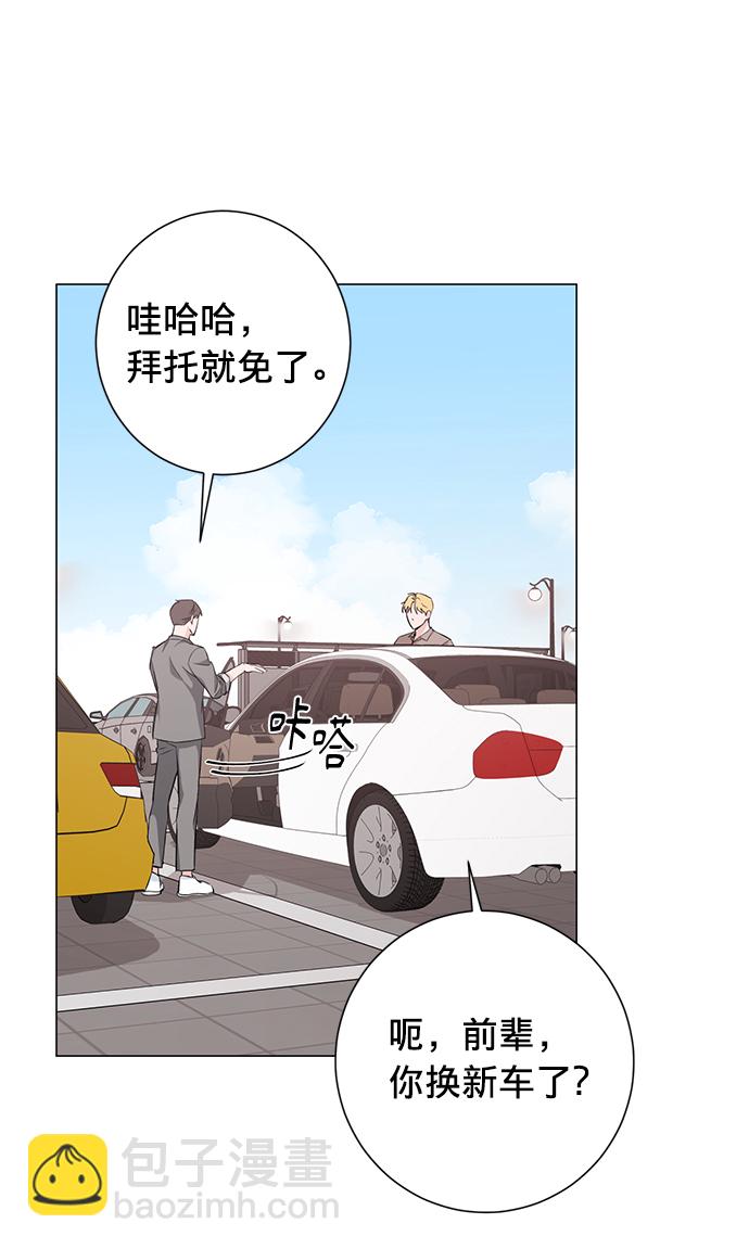 第27话58