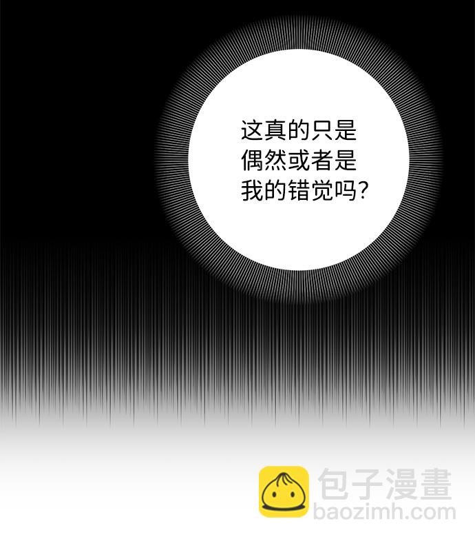 第38话25