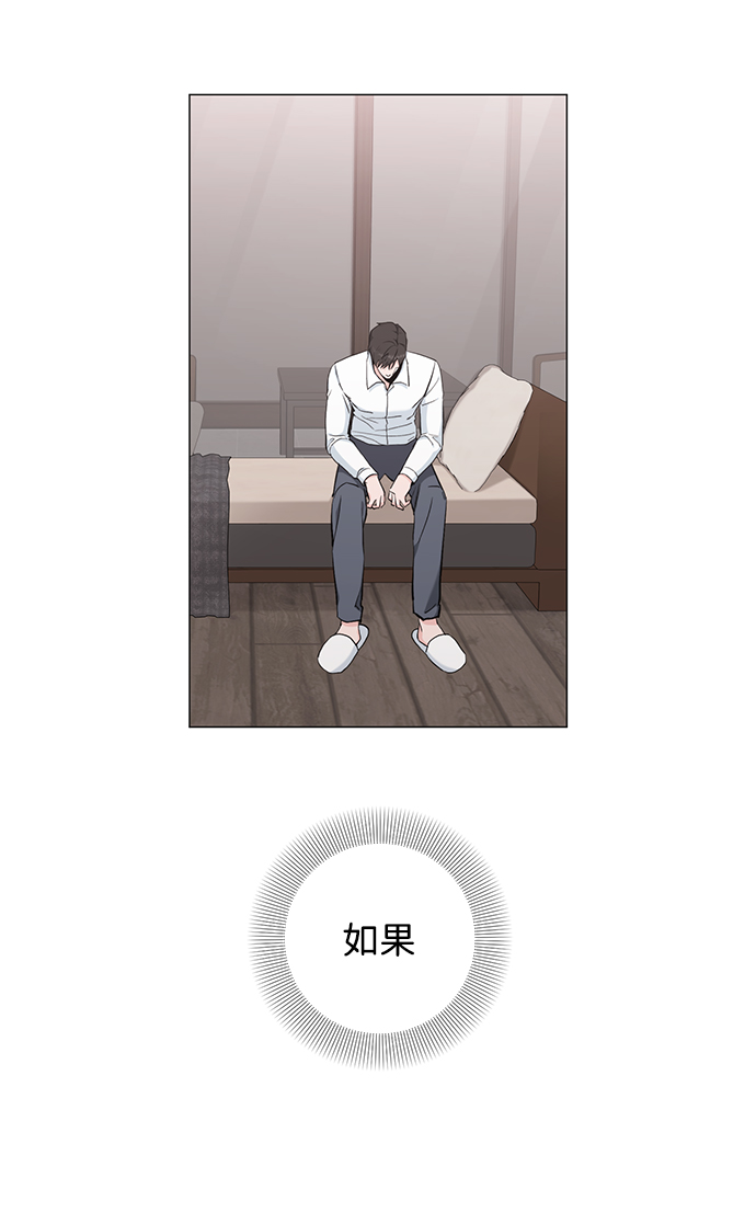 第38话26