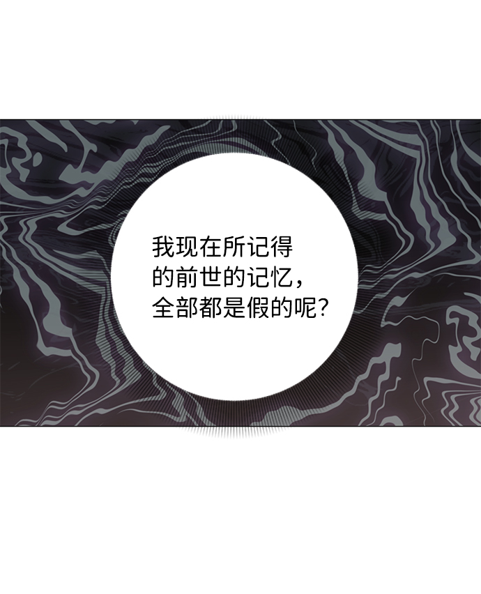 第38话27