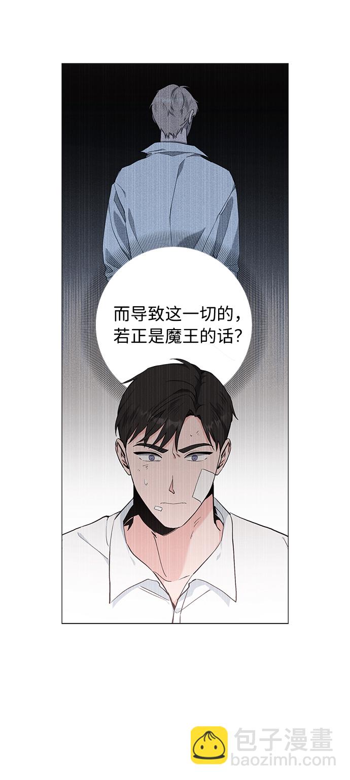 第38话28