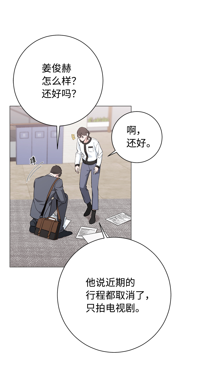 第38话35