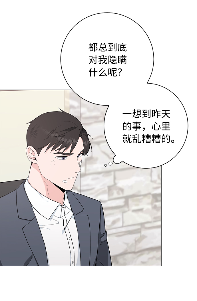 第38话46